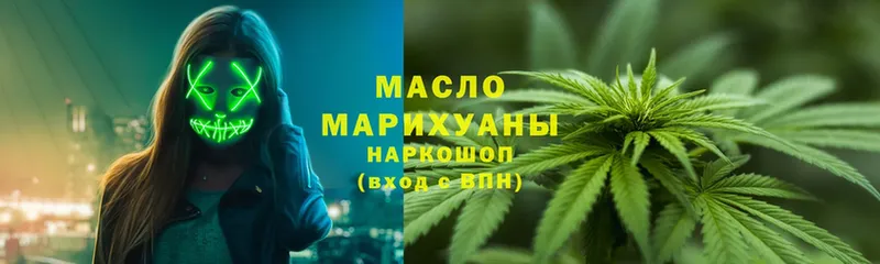 Купить наркотики цена Красавино Каннабис  APVP  OMG ссылка  Мефедрон  АМФ 